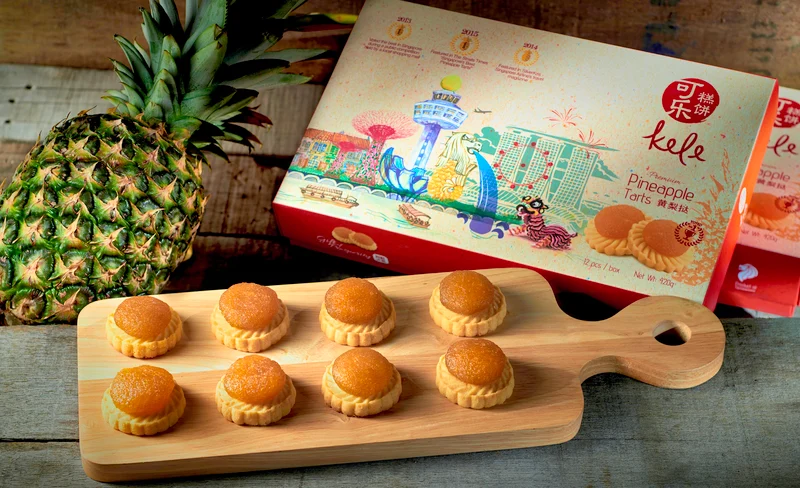 [Klook Exclusive] Kele Pineapple Tart Souvenir in Singapore