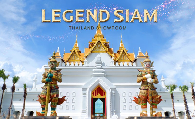 Legend Siam Park in Pattaya