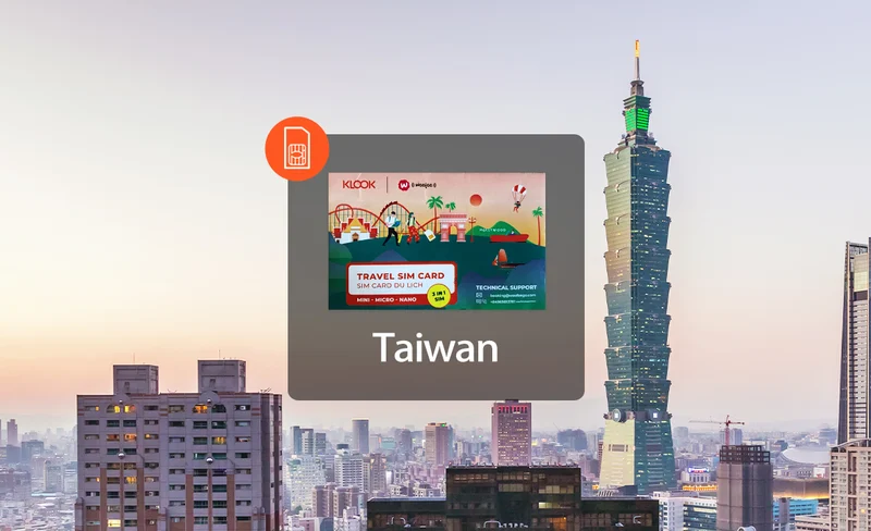 台灣 4G 上網 SIM 卡