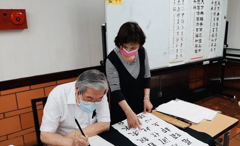 台北: 永康商圈書法文化體驗
