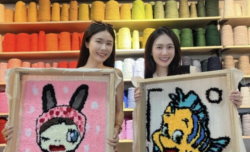 Taipei: Musée Studio Tufting Rug Half-Day Experience