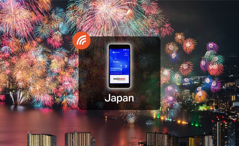 4G WiFi (Japan Pick Up) for Japan (Unlimited Data) from NINJA WiFi