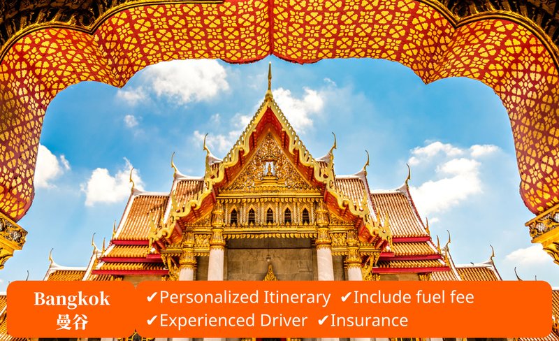 Bangkok Private Car Charter Custom Tour by AK Travel