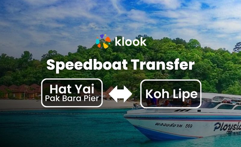 [One Way] Speedboat Transfer from Pak Bara Pier to Koh Lipe by Hi Lipe