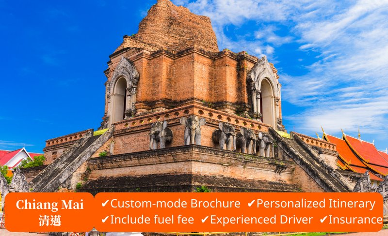 Chiang Mai Private Car Charter Custom Tour: Night Safari, Doi Inthanon, Mae Khampong and More by AK Travel