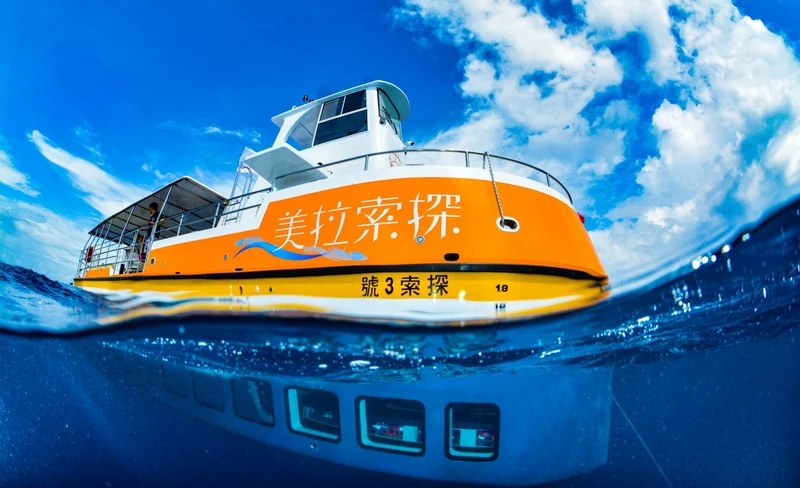 屏東｜小琉球玻璃船半潛艇體驗＆海洋探索