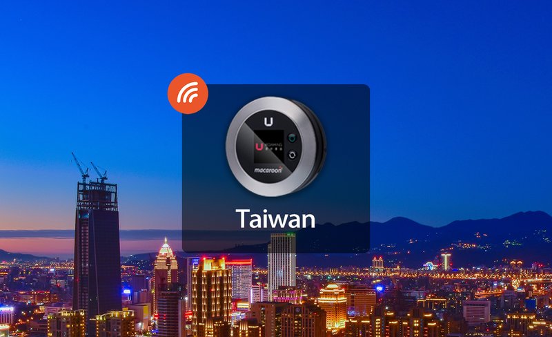 [Unlimited Data] 4G Portable WiFi for Taiwan from Uroaming (HK Airport Pick Up)