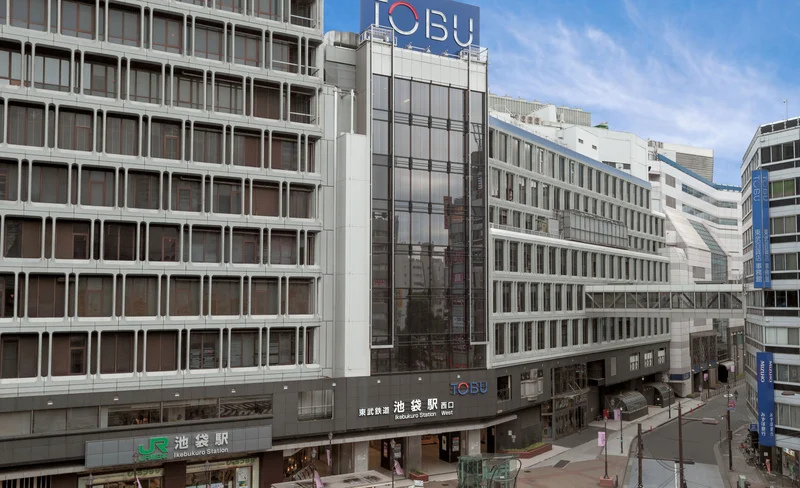TOBU Department Store Ikebukuro Coupon Exchange Ticket