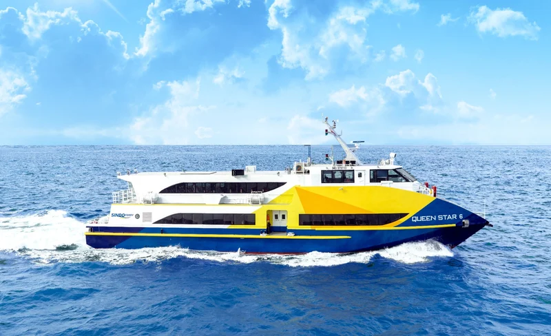 Singapore - Batam/Tanjung Pinang by Sindo Ferry