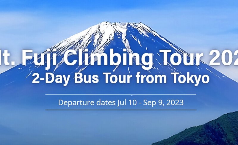 Mt. Fuji Climbing 2-Day Tour from Tokyo