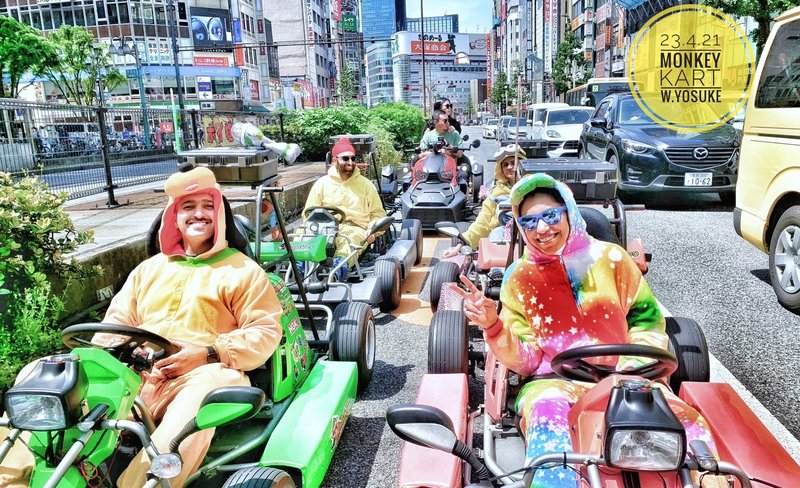 Small Group Go Kart Experience in Tokyo