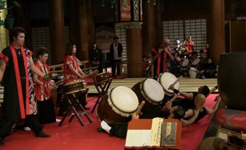 Japanese “Taiko” Drumming Class