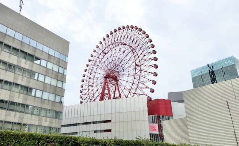 HEP FIVE Ferris Wheel Ticket in Umeda