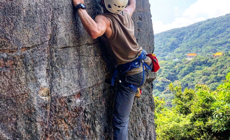 Sulfur Valley Outdoor Rock Climbing Experience in Taipei