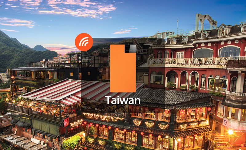 Unlimited Data 4G WiFi (Cash on delivery by SF Express/Airport Pick Up) for Taiwan from Esondata