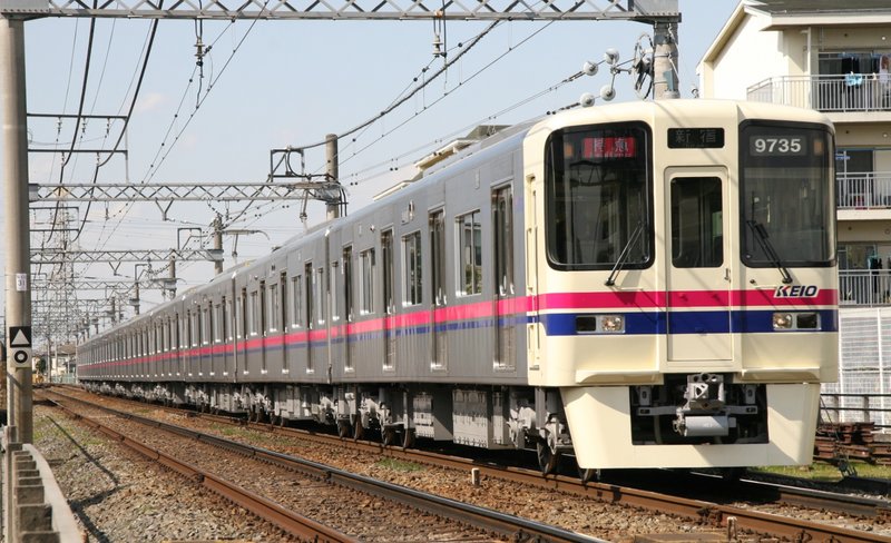 1-Day Keio Line and Keio Inokashira Line Train Ticket with Yomiuriland Admission Ticket