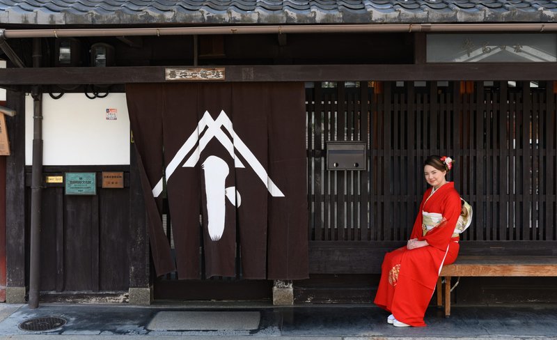 Kyoto: Traditional Townhouse Tour, Kimono Experience and Tea Ceremony Experience