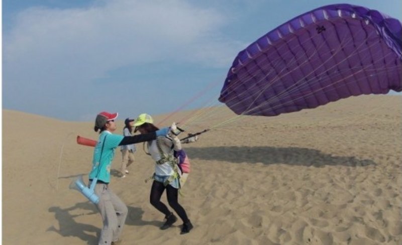 Paragliding Experience in Tottori Sand Dunes