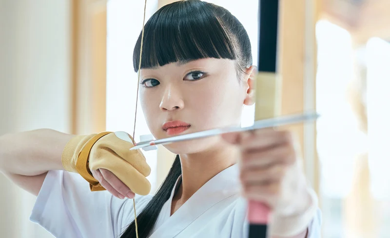 Kyudo Experience and Japanese Archery Games at Hiroshima Castle