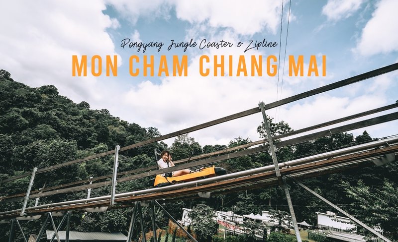 Chiang Mai Jungle Coaster, Giant Swing with Jungle De Cafe Half Day tour
