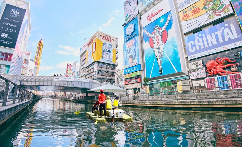Guided SUP Tour in Osaka