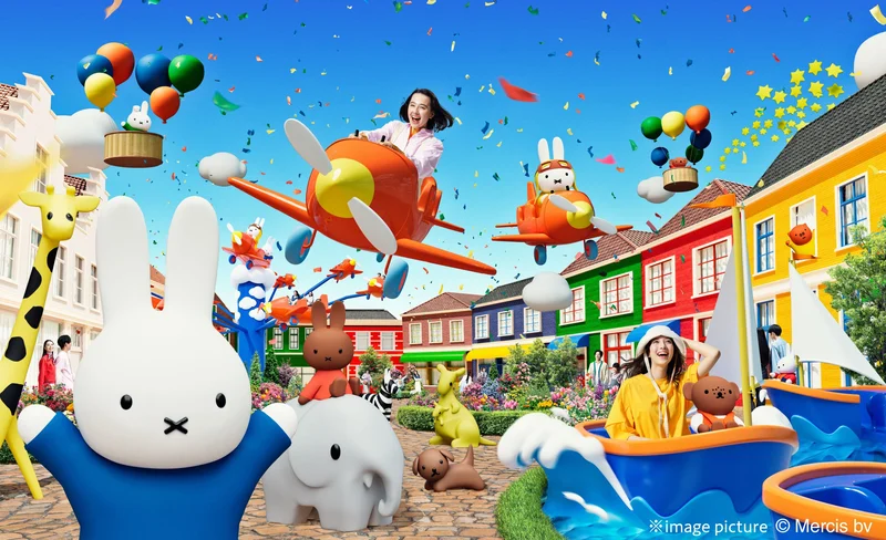 Huis Ten Bosch 1 Day Bus Tour From HAKATA