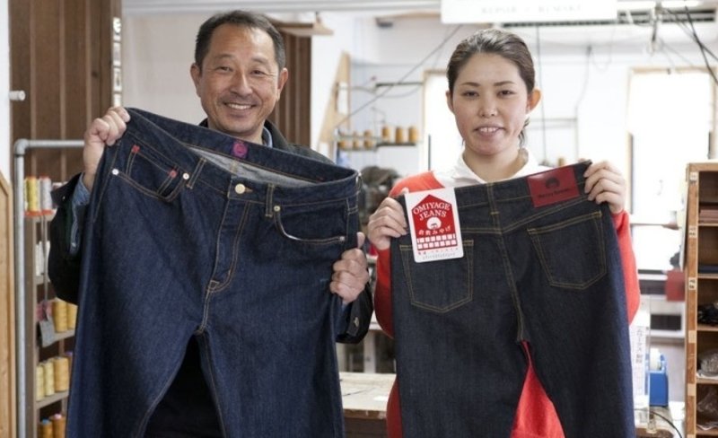 Jeans Making Experience in Okayama