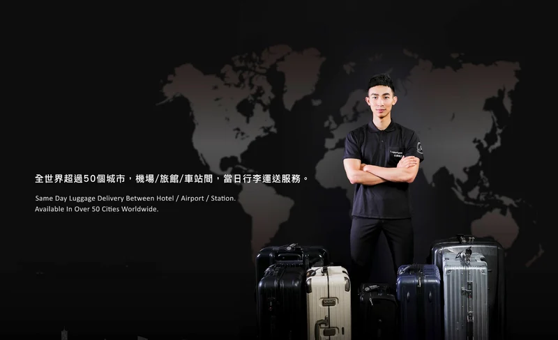 Bangkok Luggage Services by LuggAgent (To/From Bangkok Airport/Downtown)