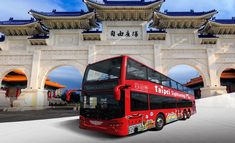 台北雙層觀光巴士車票