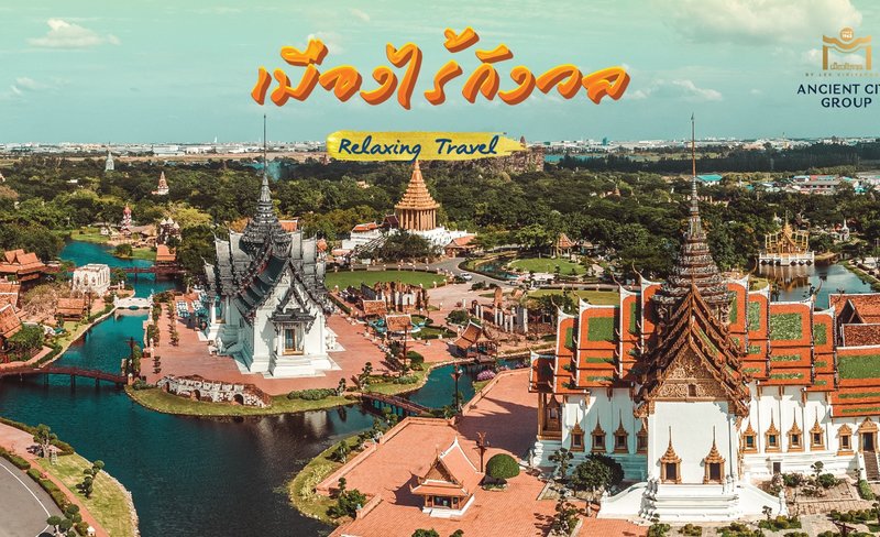 Ancient City Bangkok and Erawan Museum Ticket