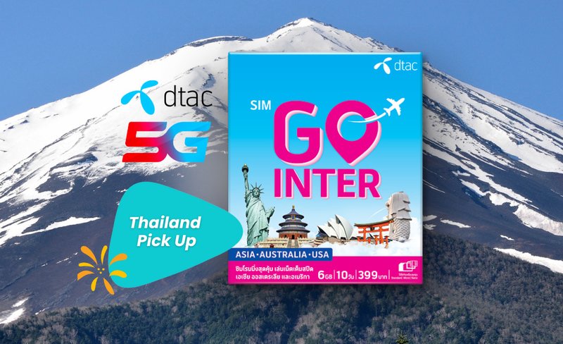 [Thailand Pick Up] Dtac GO INTER SIM Card Zone 1(Asia, Australia, USA, exclude Thailand)