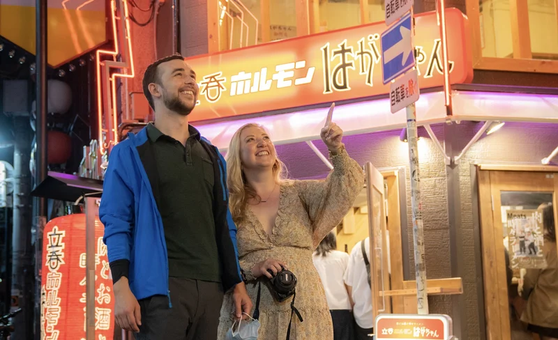Osaka Dotombori Uranamba Local Bar & Izakaya Crawl Tour