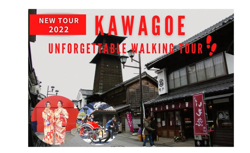 Unforgettable Kawagoe walking tour & traditional Japanese experience
