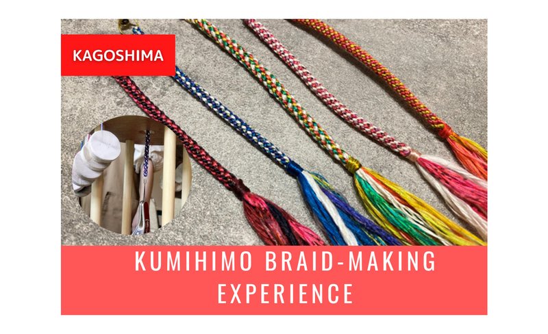 Kumihimo Braid-making Experience in Kagoshima