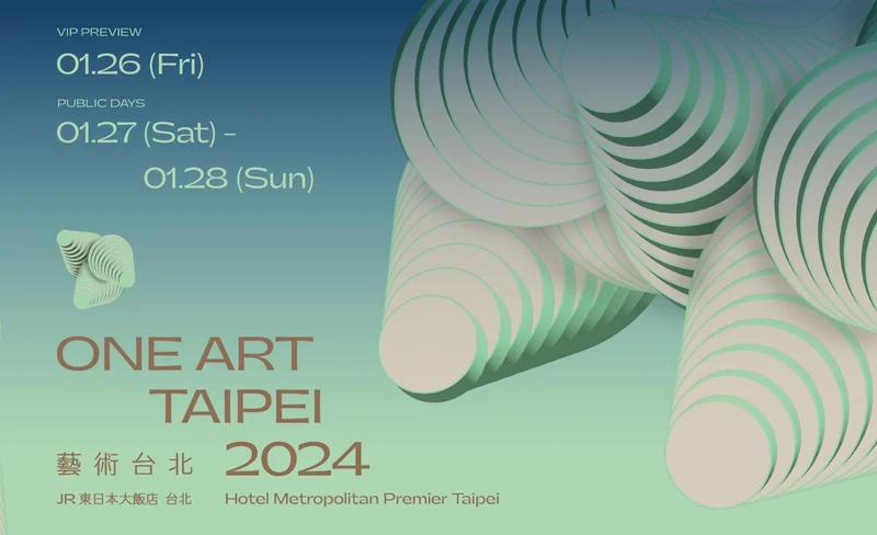 ONE ART Taipei 2024／Voices