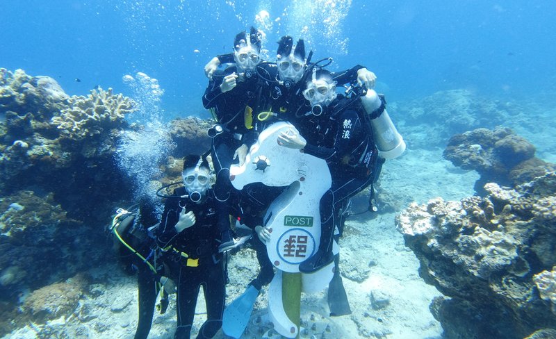 Diving Experience in Green Island, Taitung by Venus Dive Center