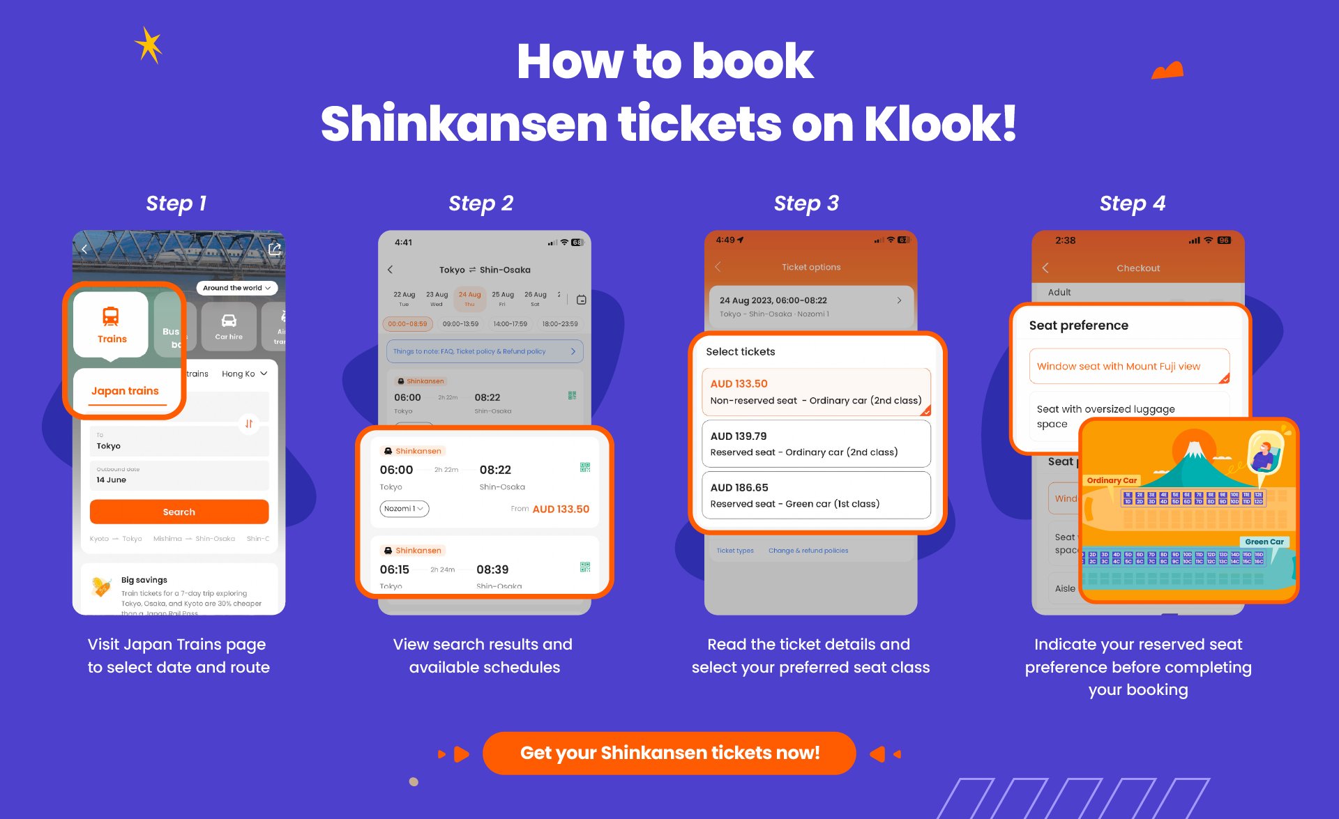 OFFICIAL SHINKANSEN ONLINE RESERVATION visual data 7