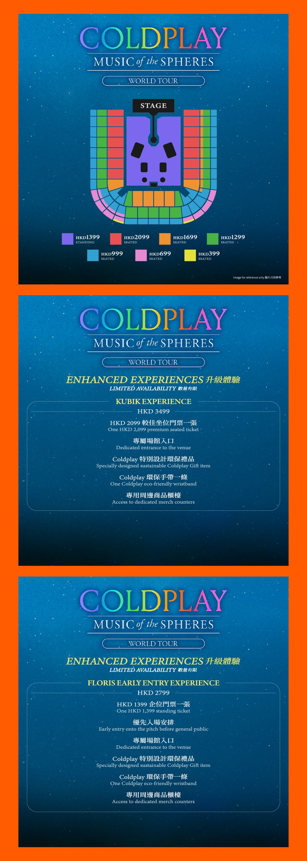 Coldplay : Music Of The Spheres World Tour