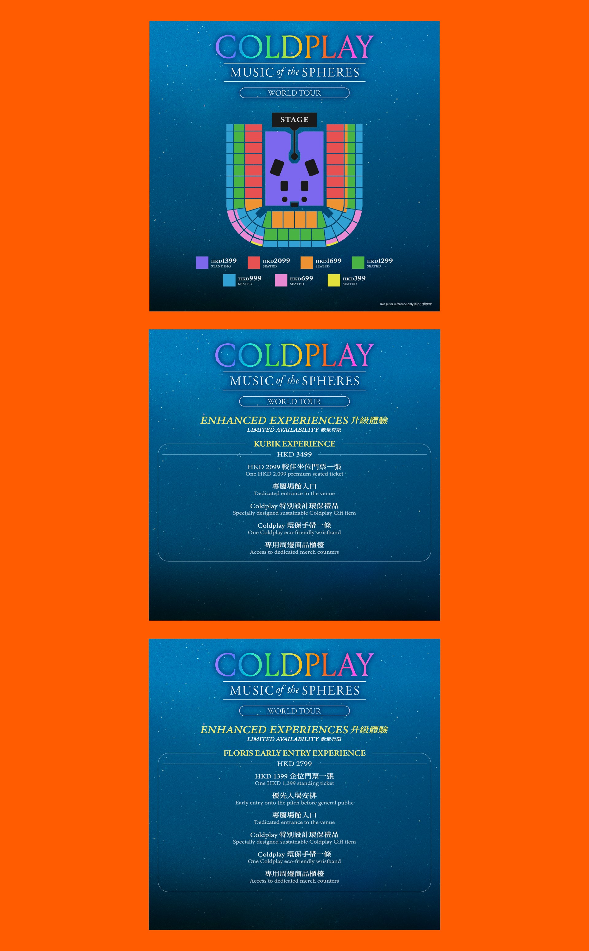 coldplay-music-of-the-spheres-world-tour