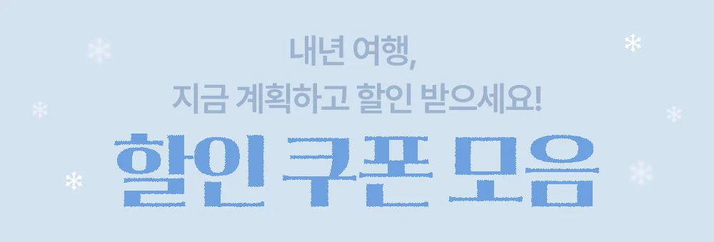 설명