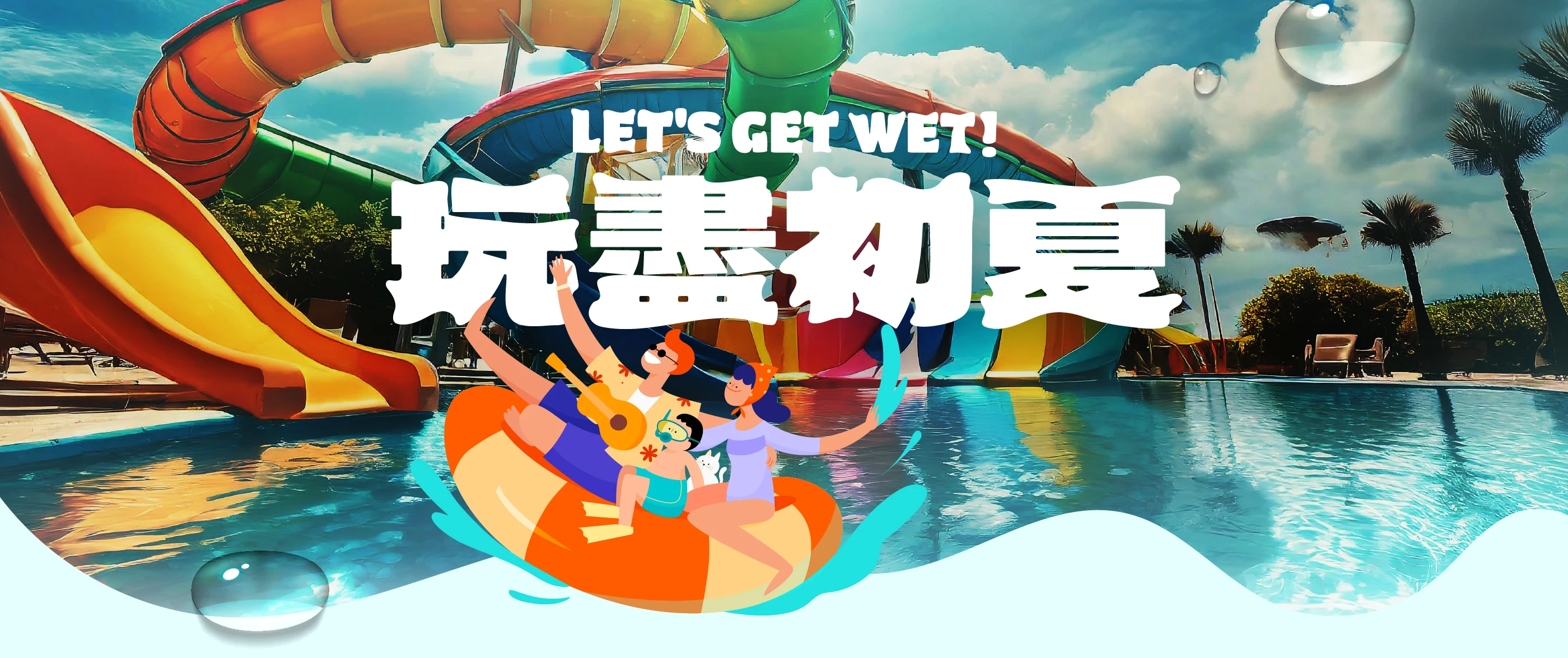 旅遊專屬優惠 | 於 Klook.com 預訂可賺高達 2X Cosmart積分 旅遊專屬優惠 | 於 Klook.com 預訂可賺高達 2X Cosmart積分