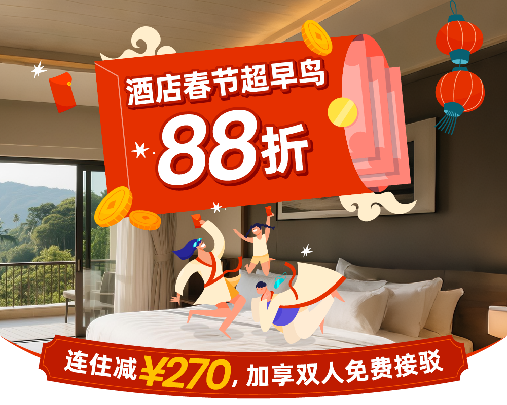 88 人民币 新 币 (97) 사진