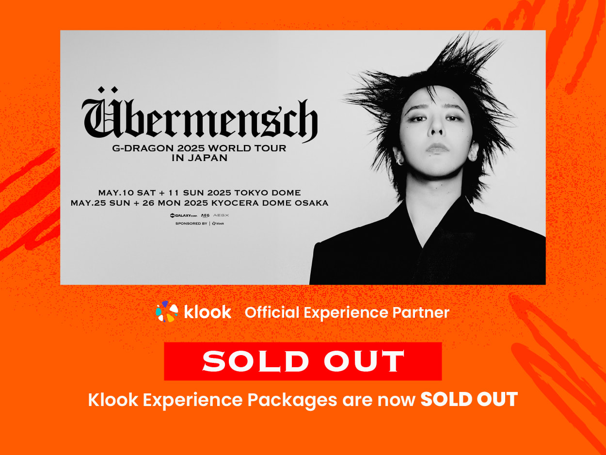 G-DRAGON 2025 WORLD TOUR in Tokyo VIPセット - メルカリ