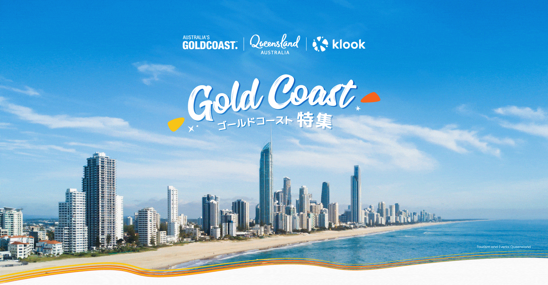 Klookゴールドコースト特集 Gold Coast
