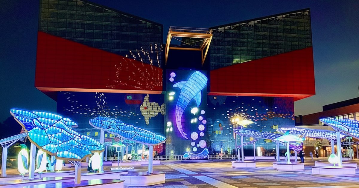 Osaka Aquarium Kaiyukan