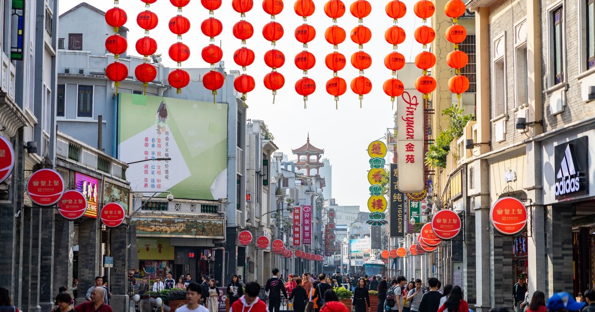 上下九步行街:行前须知