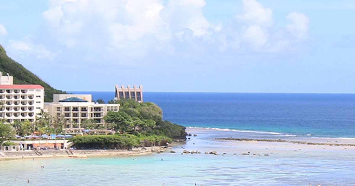 Guam 2026: Top Places to Visit & Must-See Attractions - Klook