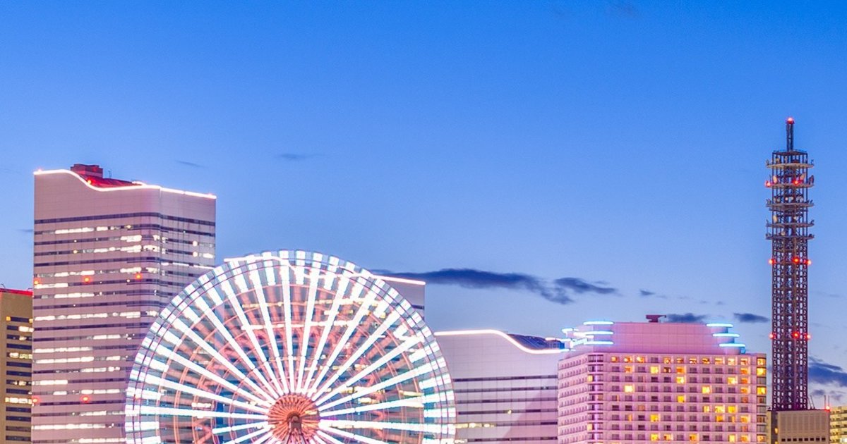 Best Things to Do in Yokohama 2026 - Klook