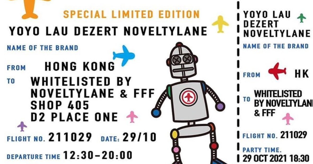 童年回憶系列｜展覽及服飾聯乘｜dézert x YOYO LAU x Novelty Lane