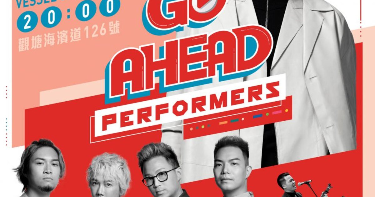 Go Ahead, Performers! | Music Live